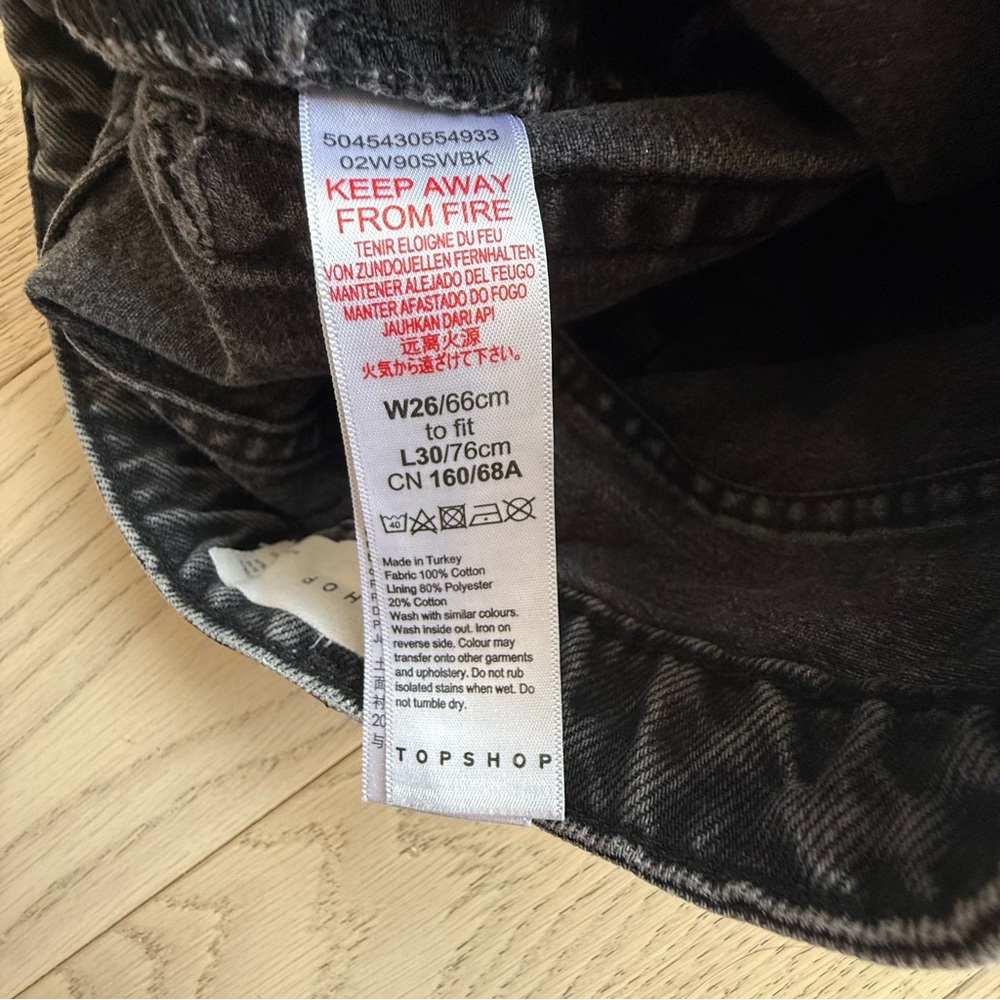 Topshop Black Denim Mom Jeans Size 26 - Picture 5 of 7